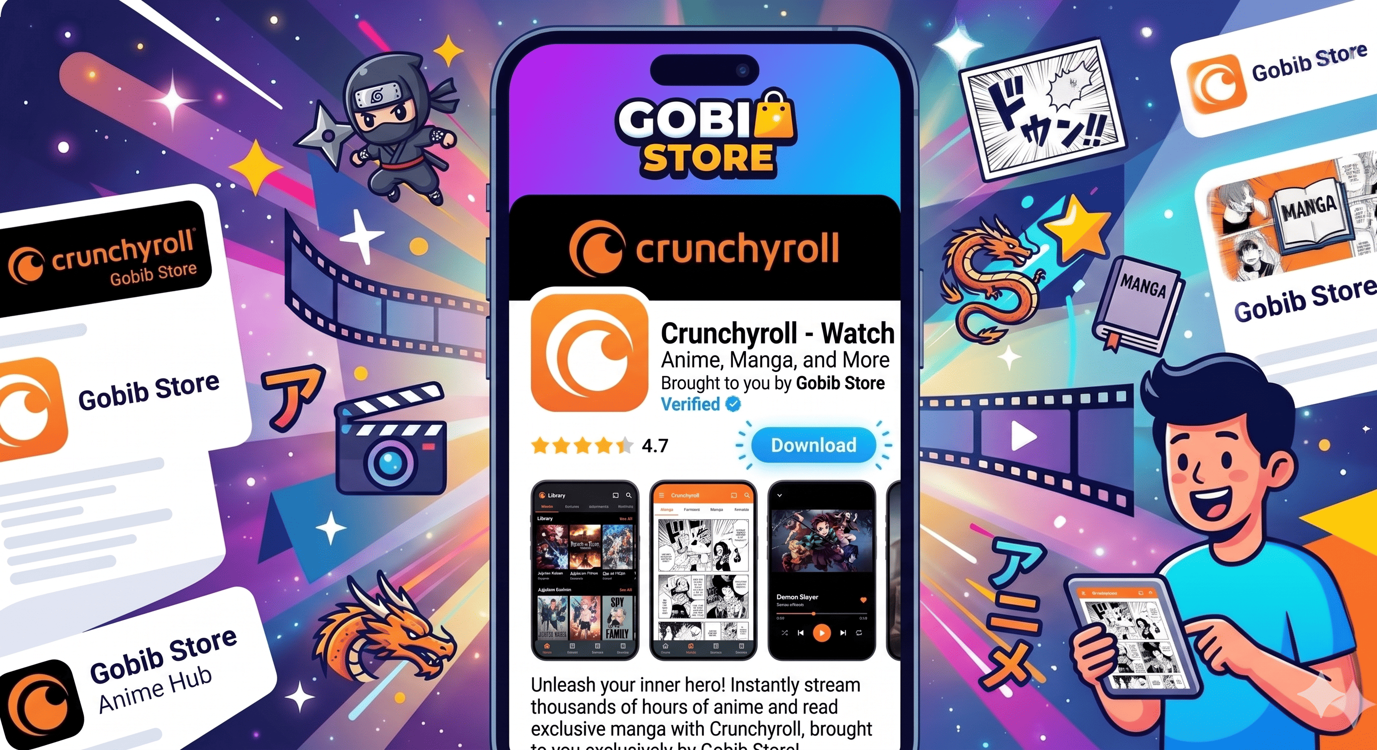 CRUNCHYROLL
